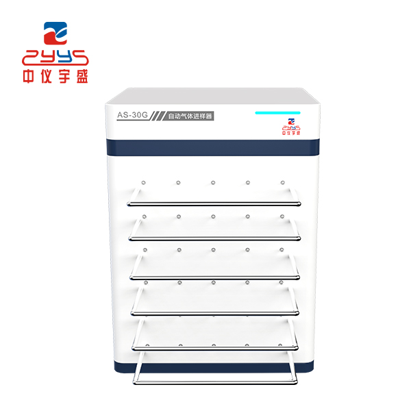 自動(dòng)氣體進(jìn)樣器使用注意和維護(hù)(圖1) 1-230R91F143252.jpg